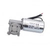 KRL-4001 24V 220RPM Automatic Door Motor