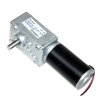 KWL-31ZY 24V 200Rpm Redüktörlü L DC Motor