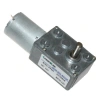 KWL-FP 12V 120Rpm Redüktörlü L DC Motor
