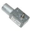 KWL-FP 12V 300Rpm Redüktörlü L DC Motor