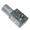 KWL-FP 12V 30Rpm Redüktörlü L DC Motor