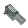 KWL-FP 12V 90Rpm Redüktörlü L DC Motor