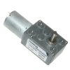 KWL-FP 12V 90Rpm Redüktörlü L DC Motor