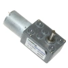 KWL-FP 12V 90Rpm Redüktörlü L DC Motor