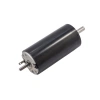 KXBD3571 24V 7900RPM Redüktörsüz DC Motor