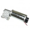 Linix PMDC Motor 63ZYM24-95E/63WJ15G1028 24V 95W 7A 220r/min Door Motor