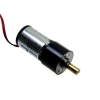 Maxon 24V 180rpm Motor