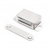 Mıknatıslı Metal Mobilya Kapak Kilidi 22x13x10mm