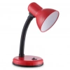 Noas E27 Duy Kırmızı Masa Lambası Berlin