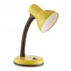 Noas E27 Duy Sarı Masa Lambası Berlin