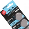 Orion CR2320 3V Lityum Düğme Pil 5li Kart Paket