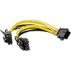 Pci-e 6 Pin Dişi To 2 X Pci-e 8 (6+2) Pin Erkek Gpu Güç Çoklayıcı Kablo