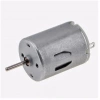 R280 3-12 V - 5000-15000 RPM DC Motor Deney Motoru 1 Adet