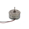 RF-300 1.5-6V DVD-VCD Motoru