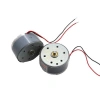 RF-300C 1.5-6V DVD-VCD Motoru