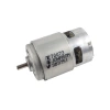 RS-775 12V 12000Rpm DC Motor