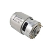RS-775 12V 12000Rpm DC Motor