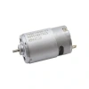 RS550-2 14.4V 21000Rpm Redüktörsüz DC Motor