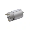 RS550-2 14.4V 21000Rpm Redüktörsüz DC Motor