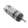 RS735 12V 950Rpm Planet Redüktörlü DC Motor