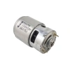 RS775 12V 12000RPM DC Motor
