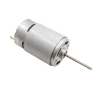 RS775 24V 4000RPM Redüktörsüz DC Motor