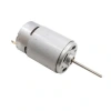 RS775 24V 4000RPM Redüktörsüz DC Motor