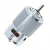 RS775 Dc Motor 24V 12000Rpm