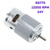 RS775 Dc Motor 24V 12000Rpm