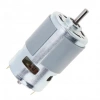 RS775 Dc Motor 24V 3000Rpm