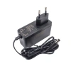 Sagemcom 12V 1.5A Adaptör