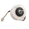SIC-37CVL-F125-3 DC 310V 25W Brushless Klima Motoru