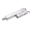 SKO-24 24V 150mm 30W Linear Actuator Motor