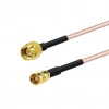 SMA Erkek - SMB Dişi RG316 Dönüştürücü Kablo - 10cm