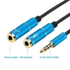 Stereo 3.5mm Kulaklık Ve Mikrofon Çoklayıcı Y Splitter Kablo