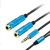 Stereo 3.5mm Kulaklık Ve Mikrofon Çoklayıcı Y Splitter Kablo