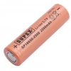 Supex 18650 3.7V 2500mAh Li-ion Şarjlı Pil (Başsız)