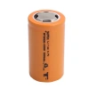 Supex 26500 3.7V 3200mAh Li-ion Pil (Başsız)