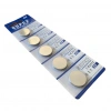 Supex CR2032 3V Lityum Düğme Pil 5li Kart Paket