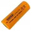 Supex ICR18500 3.7V 1500mAh Li-ion Şarjlı Pil 10C Deşarj Akımı (Başsız)