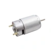 SY395 22V 15000Rpm Redüktörsüz DC Motor