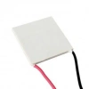 TEC1-01703 2V 3.9W 15x15mm Peltier
