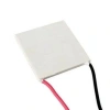 TEC1-01703 2V 3.9W 15x15mm Peltier
