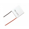 TEC1-12712 Peltier Modül