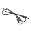 USB - 5.5x2.1mm Jack Dönüştürücü Kablo 50cm