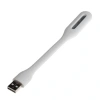 USB Led Işık Esnek Okuma Lambası - Beyaz