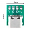 USB Type-C To 4 Pin DIP Çevirici - Type-C Modül Kartı