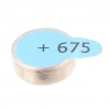 Varta 675 No Kulaklık ve İşitme Cihazları Pili 6lı Paket 
