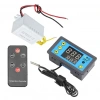 W3231 ZFX-W1608 DC12V Uzaktan Kumandalı Dijital Termostat
