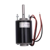 XD-3420 24V 30W 7000Rpm Dc Motor